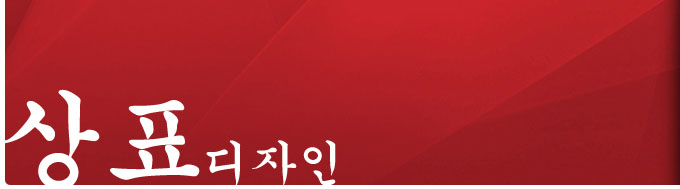װ