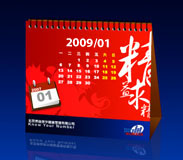 Calendar design