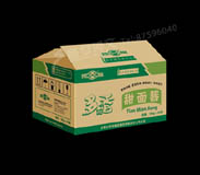 Packing case design