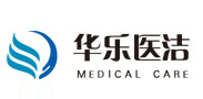 医疗器械标志设计