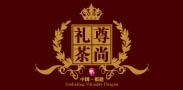 盛世博文标志设计