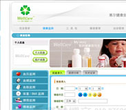 WEB design