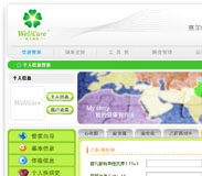 WEB design